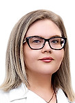 Врач Гардер Мария Владимировна