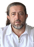 Врач Гавриленко Александр Сергеевич