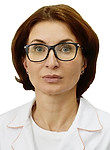 Врач Гедгафова Светлана Юрьевна