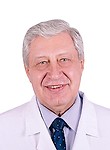 Врач Гейниц Александр Владимирович