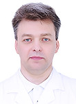Врач Гергерт Андрей Александрович