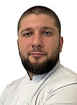 Врач Гитинов Гаджи Магомедович