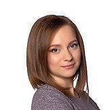 Врач Глазунова Татьяна Валерьевна