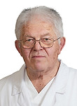 Врач Гофман Александр Михайлович