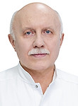 Врач Голубчиков Игорь Владимирович