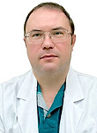 Врач Голубовский Герман Александрович