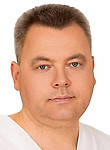 Врач Горохов Сергей Валентинович