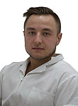 Врач Грачев Никита Алексеевич