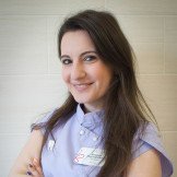Врач Григорян Милена Жирайровна
