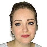 Врач Гуро Марья Александровна