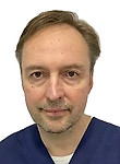 Врач Ильин Михаил Юрьевич