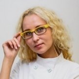 Врач Ильина Ирина Валерьевна