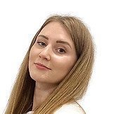 Врач Иванова Алеся Юрьевна