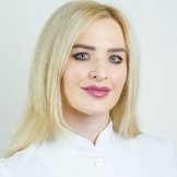 Врач Иванова Екатерина Леонидовна