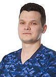 Врач Якименко Владислав Андреевич 