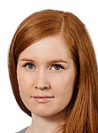 Врач Яковлева Алина Викторовна