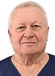 Врач Юнин Сергей Анатольевич