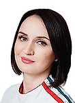 Врач Кадырмаева Евгения Марсельевна