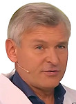 Врач Каневцов Юрий Викторович