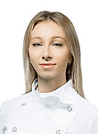 Врач Каргапольцева Анастасия Александровна