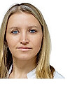 Врач Каримова Екатерина Ивановна