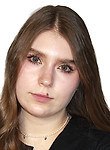 Врач Хафизова Полина Денисовна