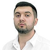 Врач Халилов Тимур Рафатович