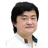 Врач Хен Вадим Афанасьевич