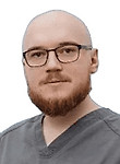 Врач Ходаркевич Владислав Дмитриевич