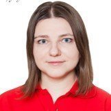 Врач Хрусталева Евгения Владимировна