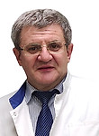 Врач Китаин Дмитрий Владимирович