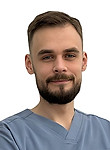 Врач Климов Егор Вадимович