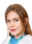 Врач Климова Маргарита Дмитриевна