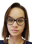 Врач Князева Карина Андреевна