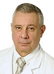 Врач Кочетов Сергей Анатольевич