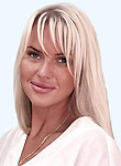 Врач Кондрашкина Кристина Владимировна