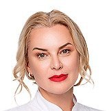 Врач Кондрашова Инна Валерьевна