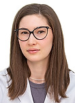 Врач Кондратьева Инга Руслановна