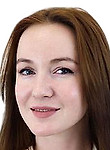 Врач Коняхина Кристина Витальевна