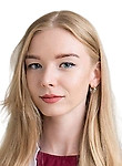 Врач Кононенко Алина Александровна