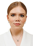 Врач Кононова Дарья Алексеевна
