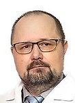 Врач Корецкий Сергей Николаевич