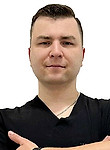 Врач Косяков Дмитрий Андреевич
