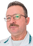 Врач Костерин Николай Николаевич