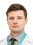 Врач Костюнин Филипп Сергеевич
