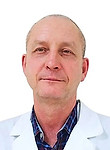 Врач Косыгин Дмитрий Валентинович