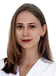 Врач Котлярова Дарина Александровна