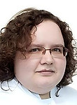 Врач Козлова Екатерина Викторовна