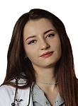Врач Козодоева Мария Юрьевна 