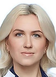 Врач Крайнова Светлана Вадимовна